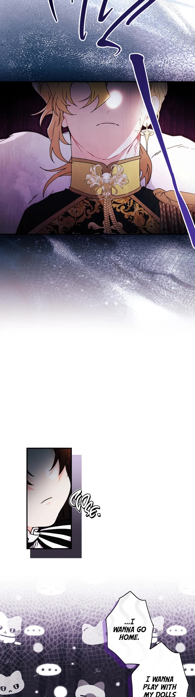 I became the Male Lead’s Adopted Daughter chapter 94 page 27