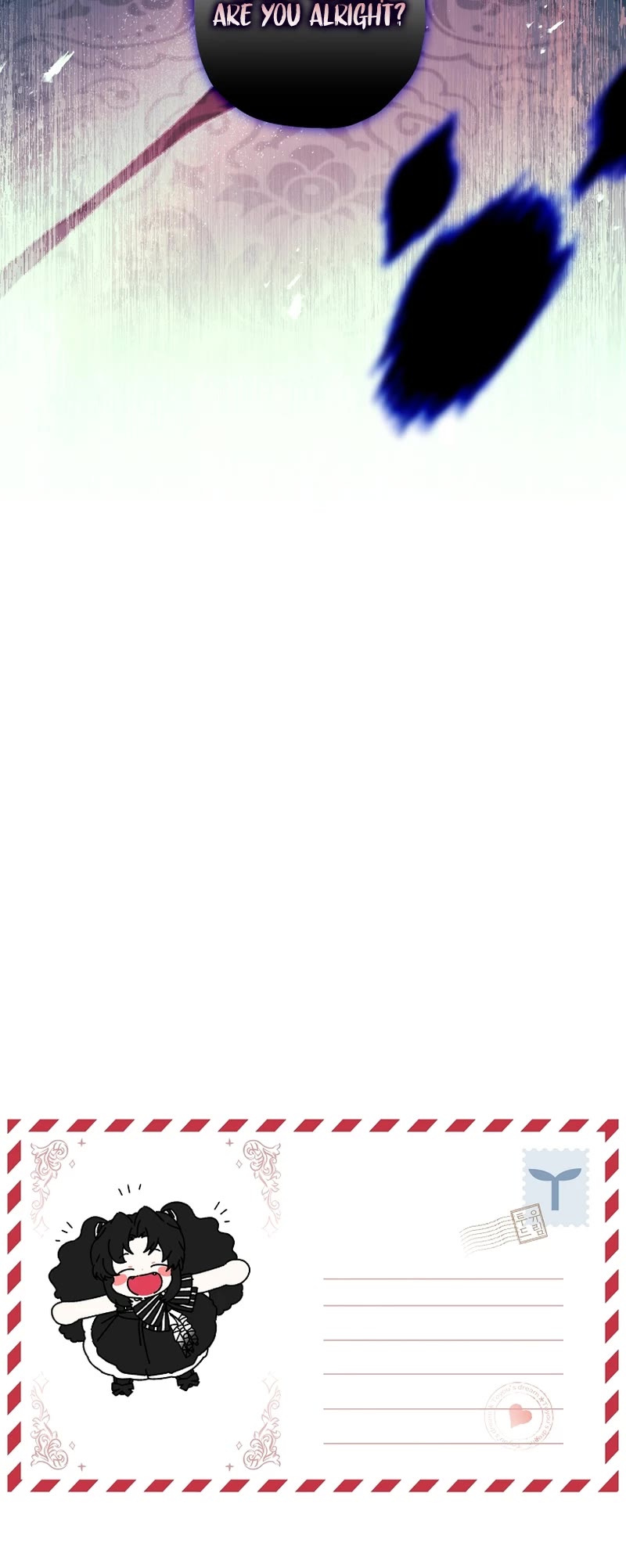 I became the Male Lead’s Adopted Daughter chapter 94 page 40