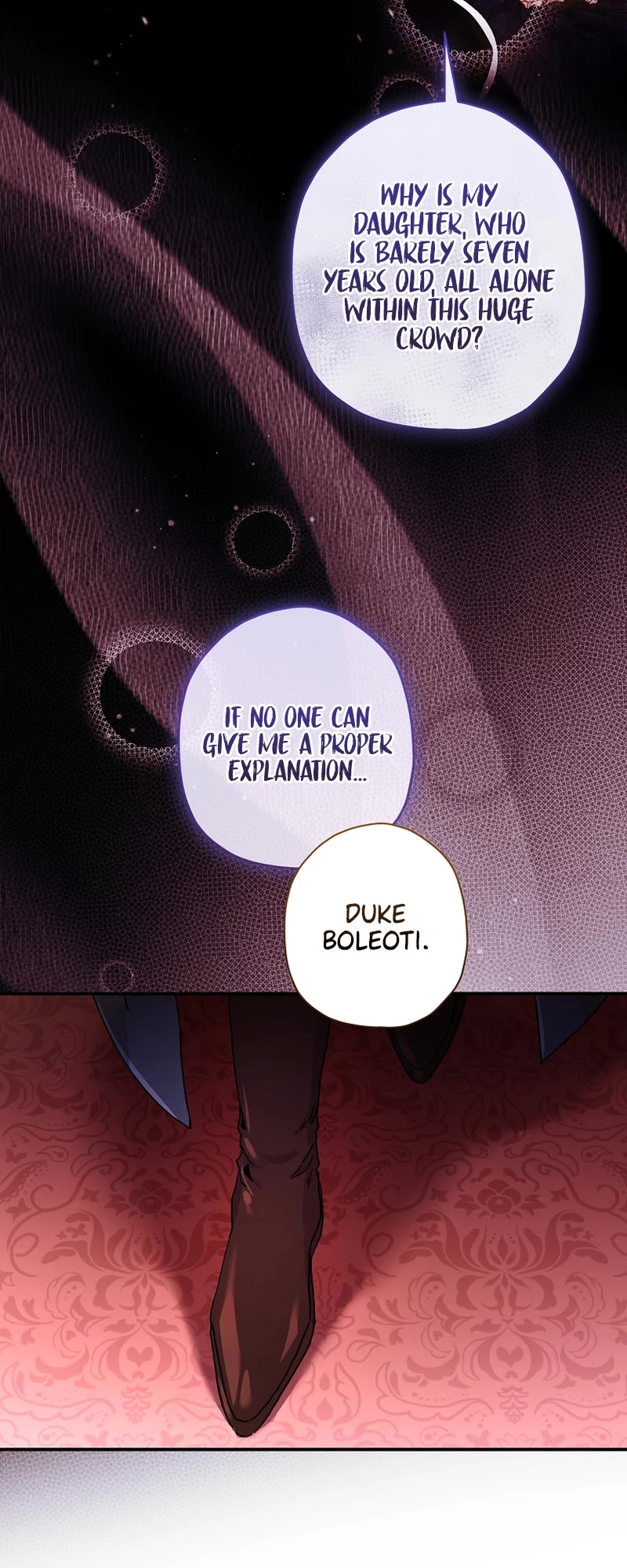 I became the Male Lead’s Adopted Daughter chapter 95 page 17