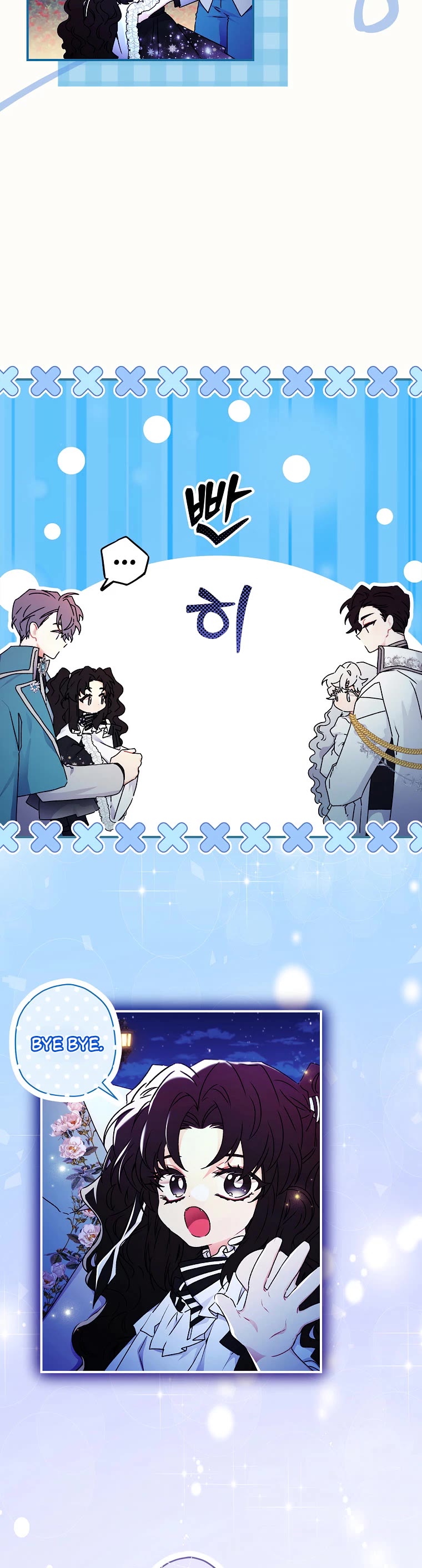 I became the Male Lead’s Adopted Daughter chapter 96 page 10