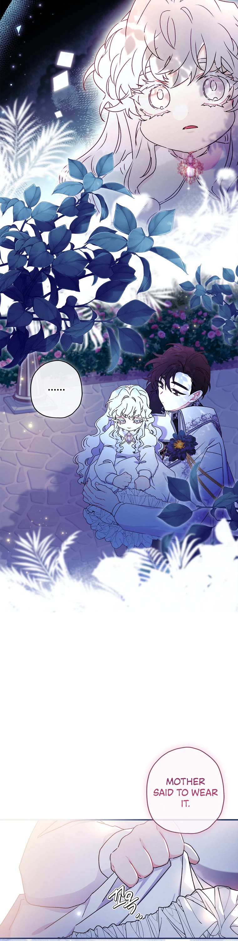 I became the Male Lead’s Adopted Daughter chapter 96 page 18