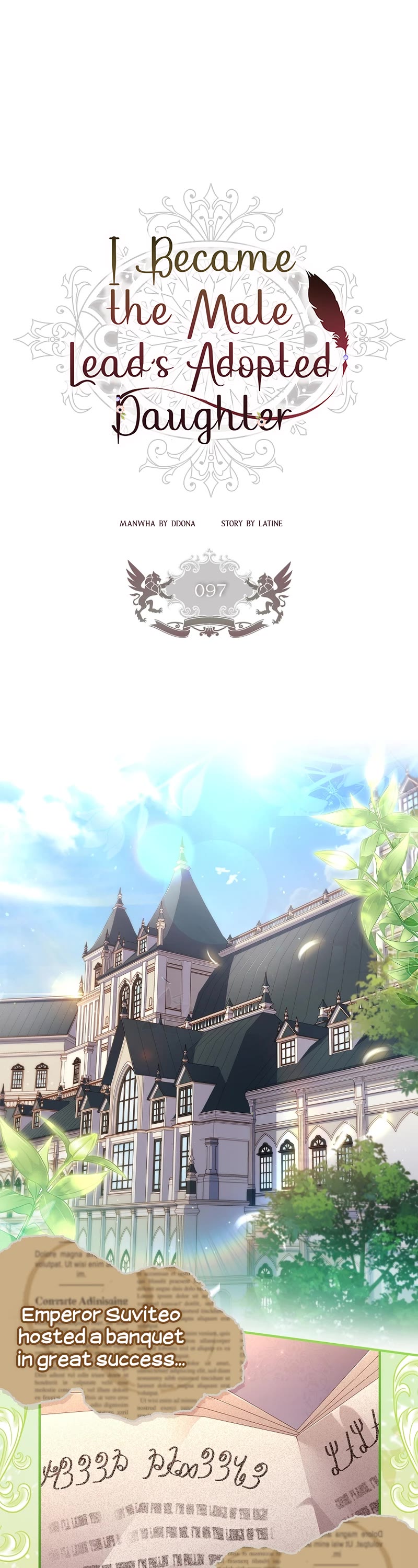 I became the Male Lead’s Adopted Daughter chapter 97 page 2