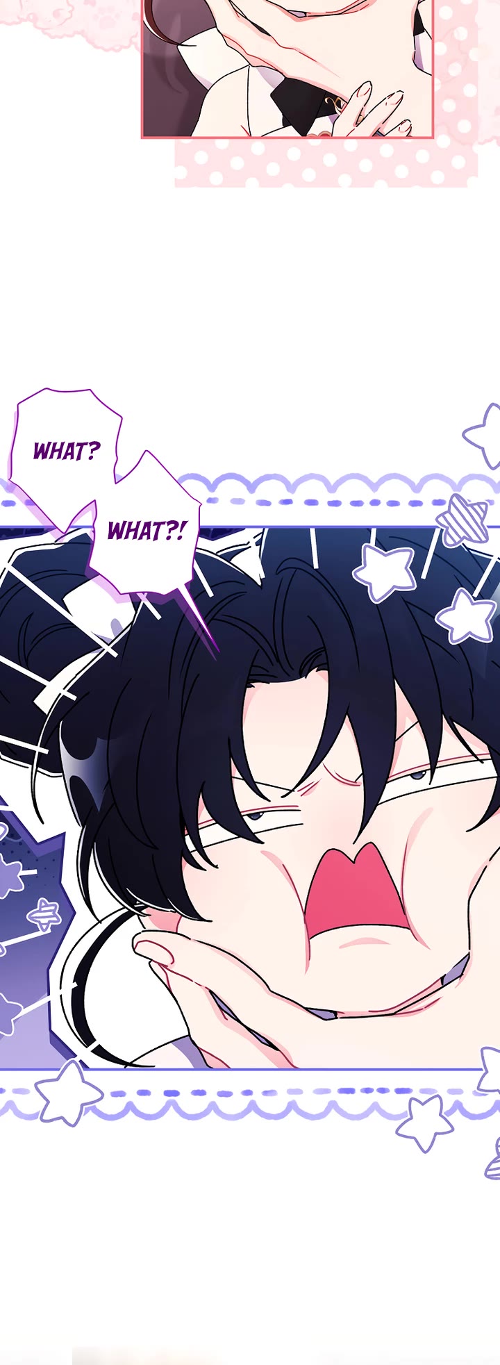 I became the Male Lead’s Adopted Daughter chapter 98 page 12