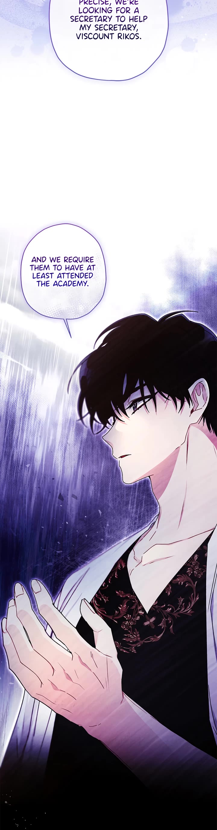 I became the Male Lead’s Adopted Daughter chapter 98 page 15