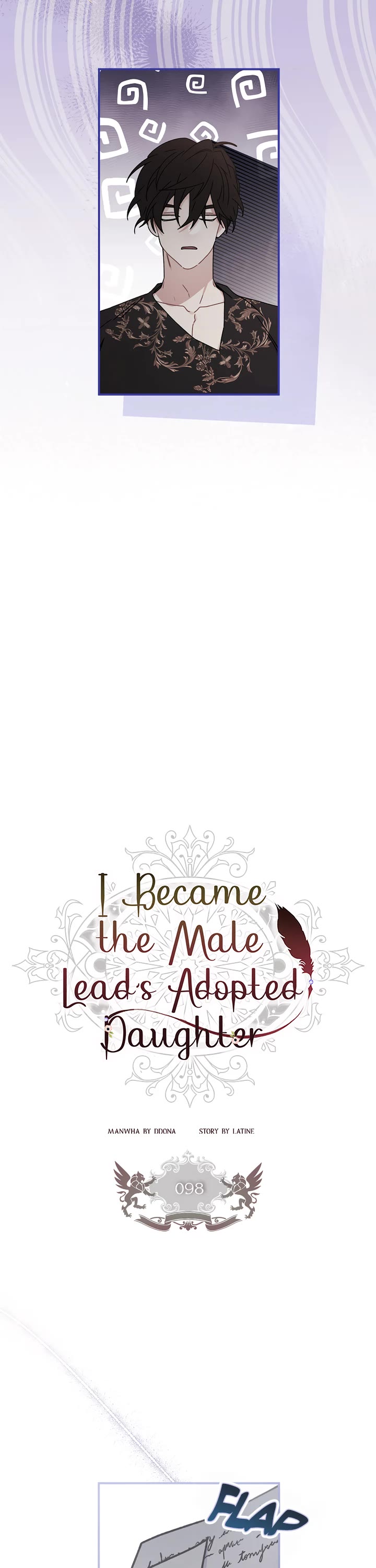 I became the Male Lead’s Adopted Daughter chapter 98 page 6