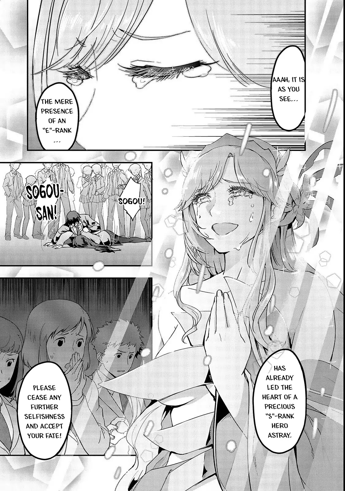 I Became the Strongest With the Failure Frame "Abnormal State Skill" as I Devastated Everything chapter 1 page 17