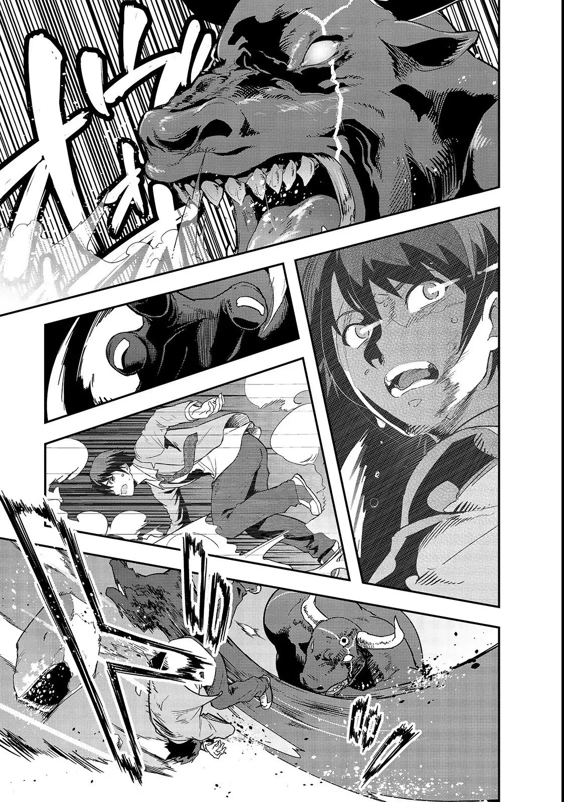 I Became the Strongest With the Failure Frame "Abnormal State Skill" as I Devastated Everything chapter 1 page 34