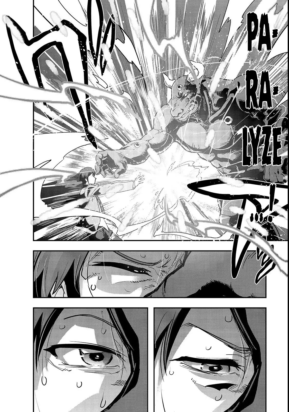 I Became the Strongest With the Failure Frame "Abnormal State Skill" as I Devastated Everything chapter 1 page 41