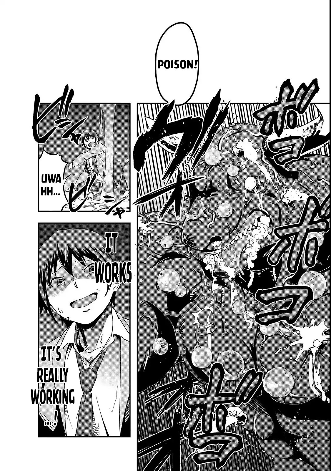 I Became the Strongest With the Failure Frame "Abnormal State Skill" as I Devastated Everything chapter 1 page 45