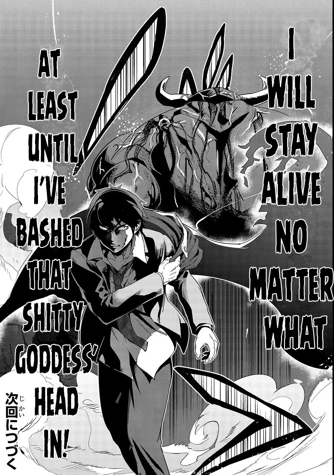 I Became the Strongest With the Failure Frame "Abnormal State Skill" as I Devastated Everything chapter 1 page 50