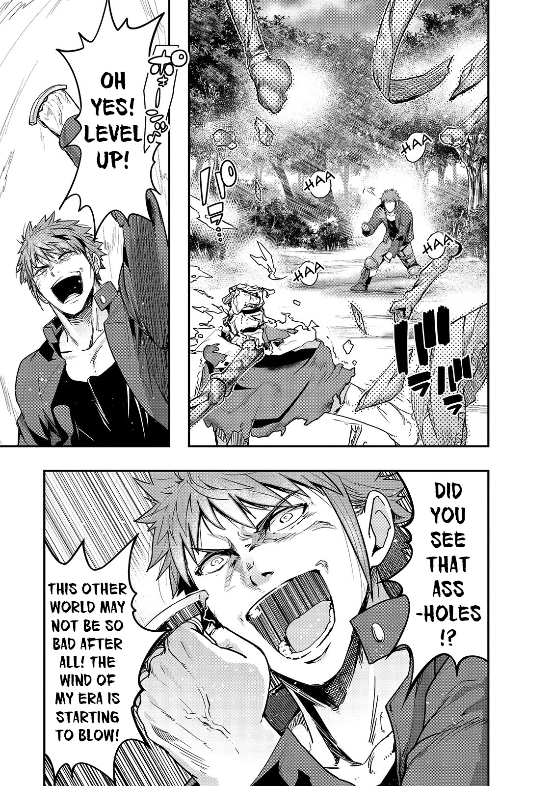 I Became the Strongest With the Failure Frame "Abnormal State Skill" as I Devastated Everything chapter 11 page 17