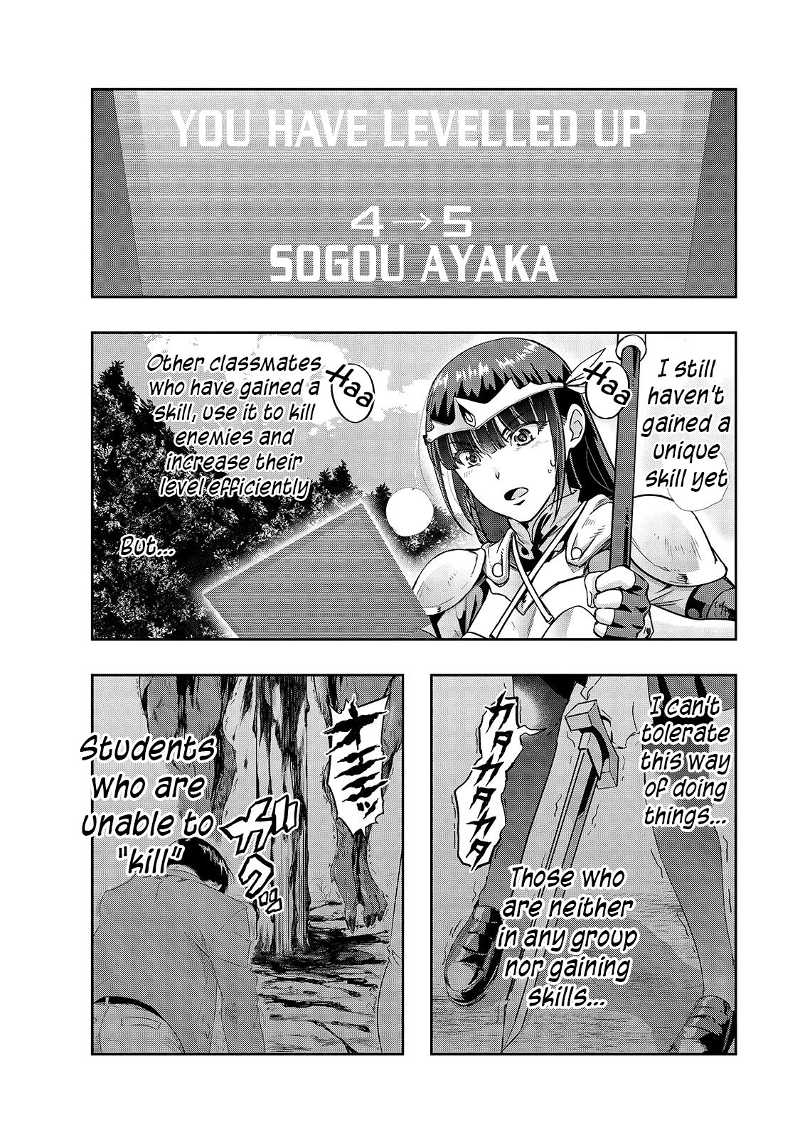 I Became the Strongest With the Failure Frame "Abnormal State Skill" as I Devastated Everything chapter 11 page 26