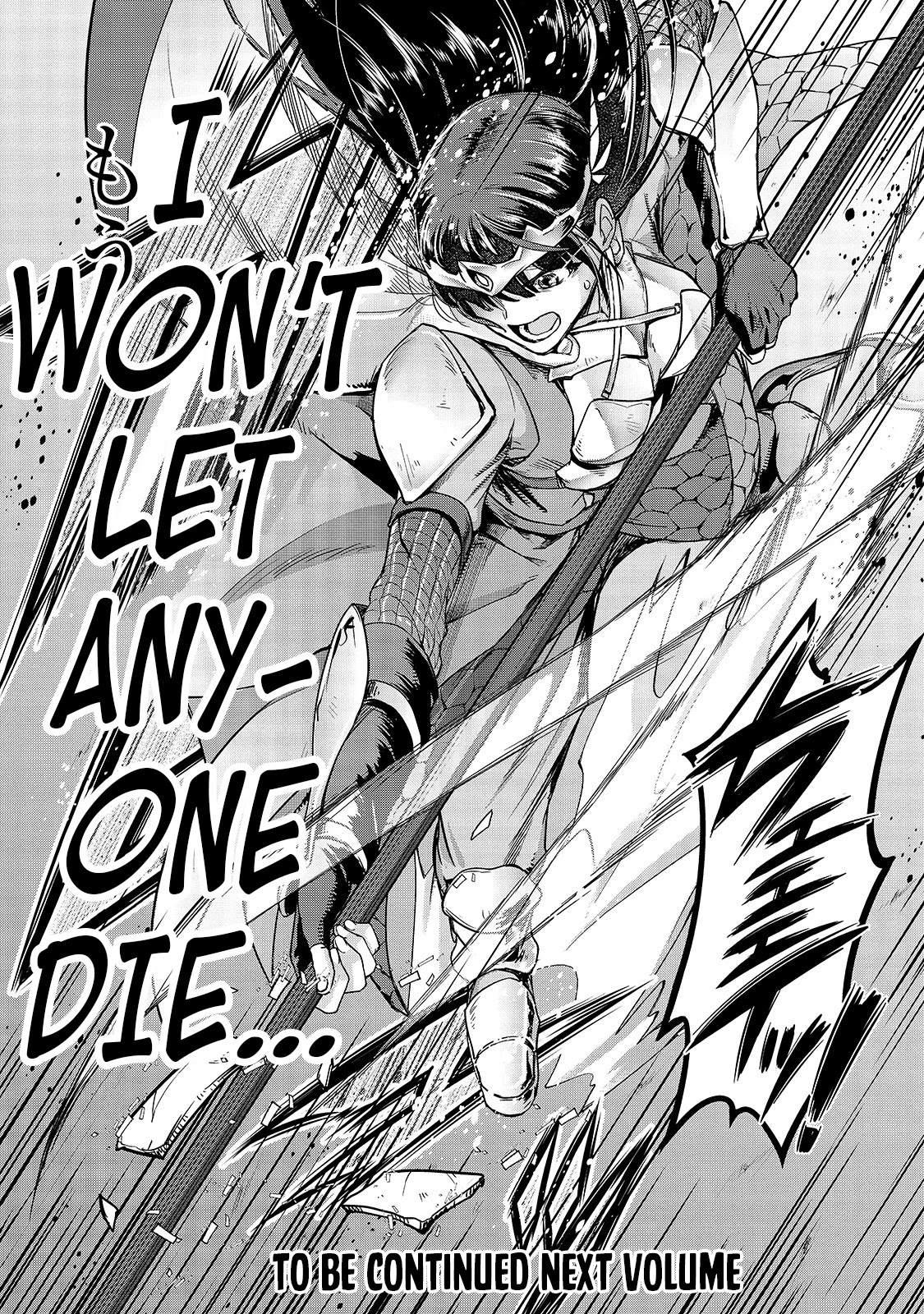 I Became the Strongest With the Failure Frame "Abnormal State Skill" as I Devastated Everything chapter 11 page 32