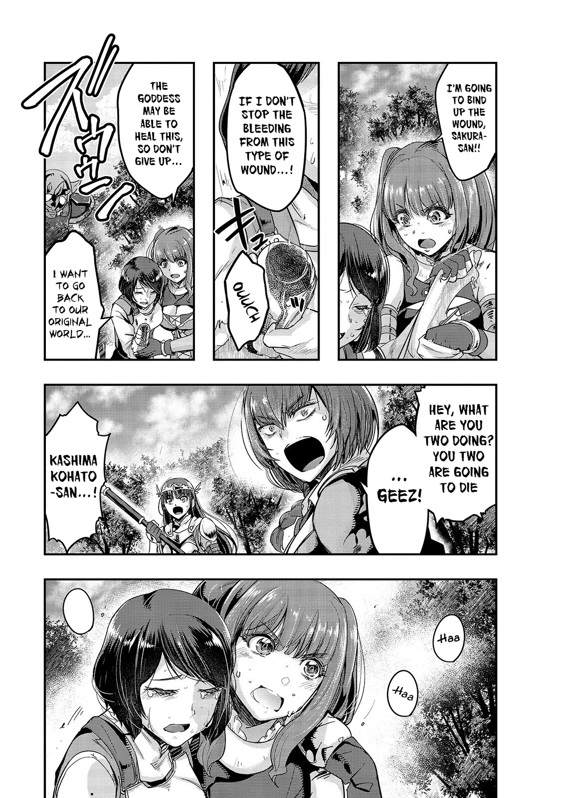 I Became the Strongest With the Failure Frame "Abnormal State Skill" as I Devastated Everything chapter 12 page 6