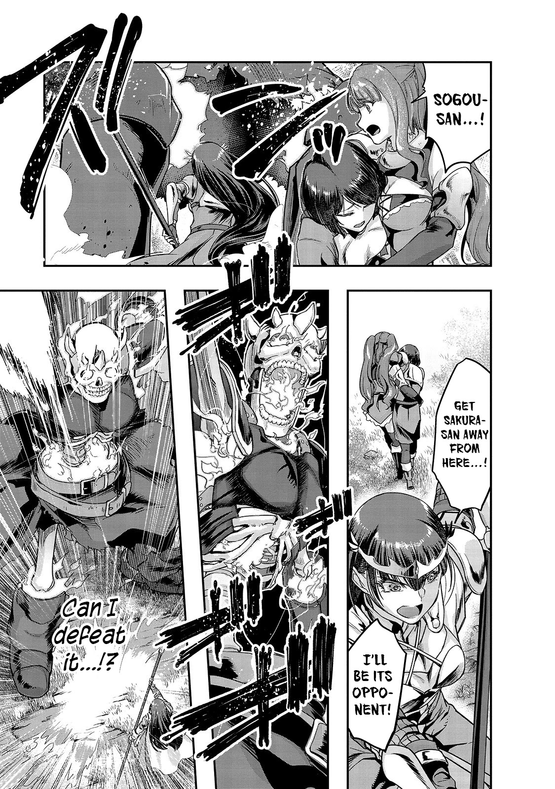 I Became the Strongest With the Failure Frame "Abnormal State Skill" as I Devastated Everything chapter 12 page 8