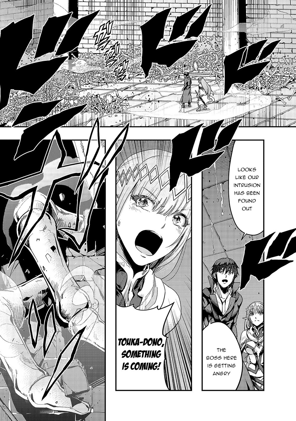 I Became the Strongest With the Failure Frame "Abnormal State Skill" as I Devastated Everything chapter 13 page 2