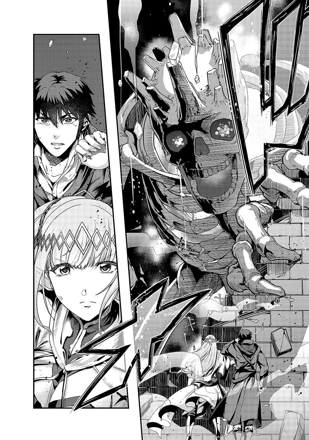 I Became the Strongest With the Failure Frame "Abnormal State Skill" as I Devastated Everything chapter 13 page 3