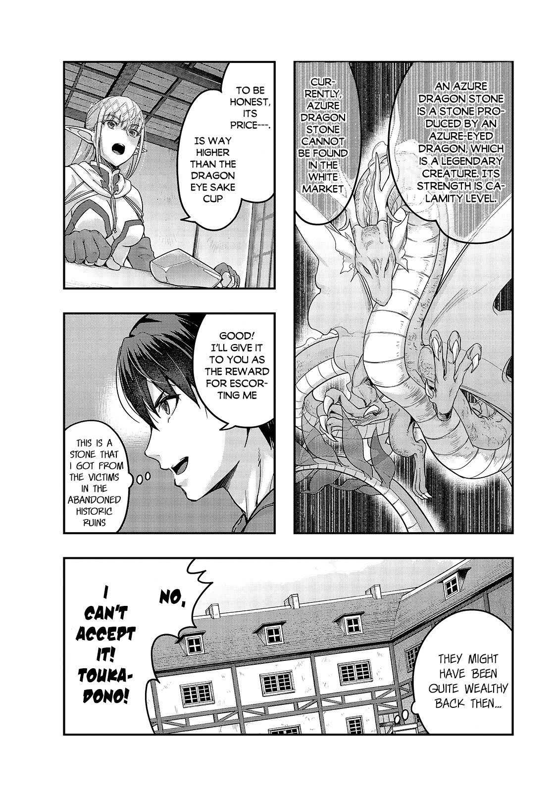 I Became the Strongest With the Failure Frame "Abnormal State Skill" as I Devastated Everything chapter 14 page 3