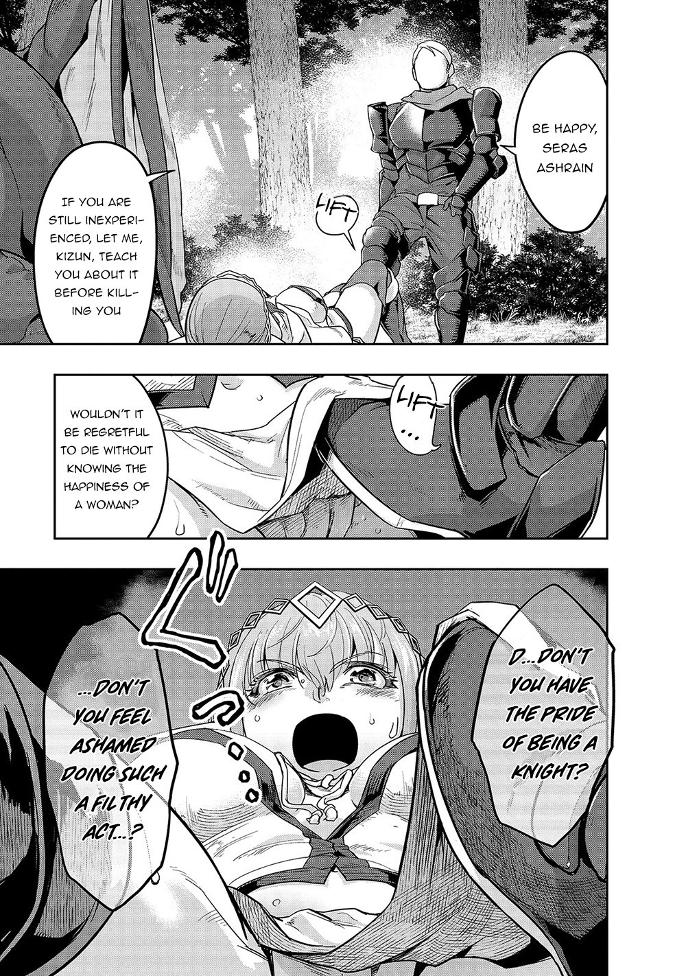 I Became the Strongest With the Failure Frame "Abnormal State Skill" as I Devastated Everything chapter 15 page 16