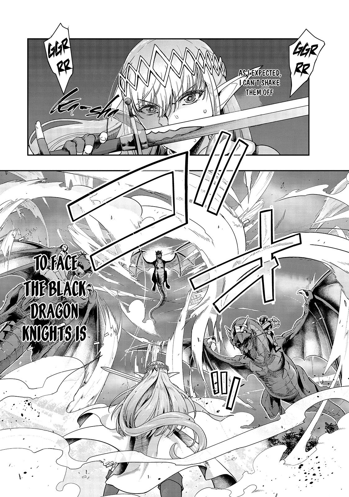 I Became the Strongest With the Failure Frame "Abnormal State Skill" as I Devastated Everything chapter 15 page 4