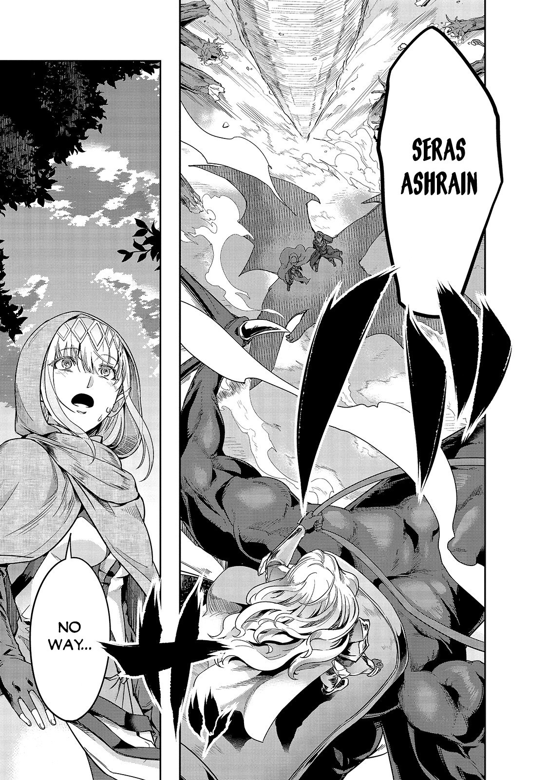 I Became the Strongest With the Failure Frame "Abnormal State Skill" as I Devastated Everything chapter 16 page 27