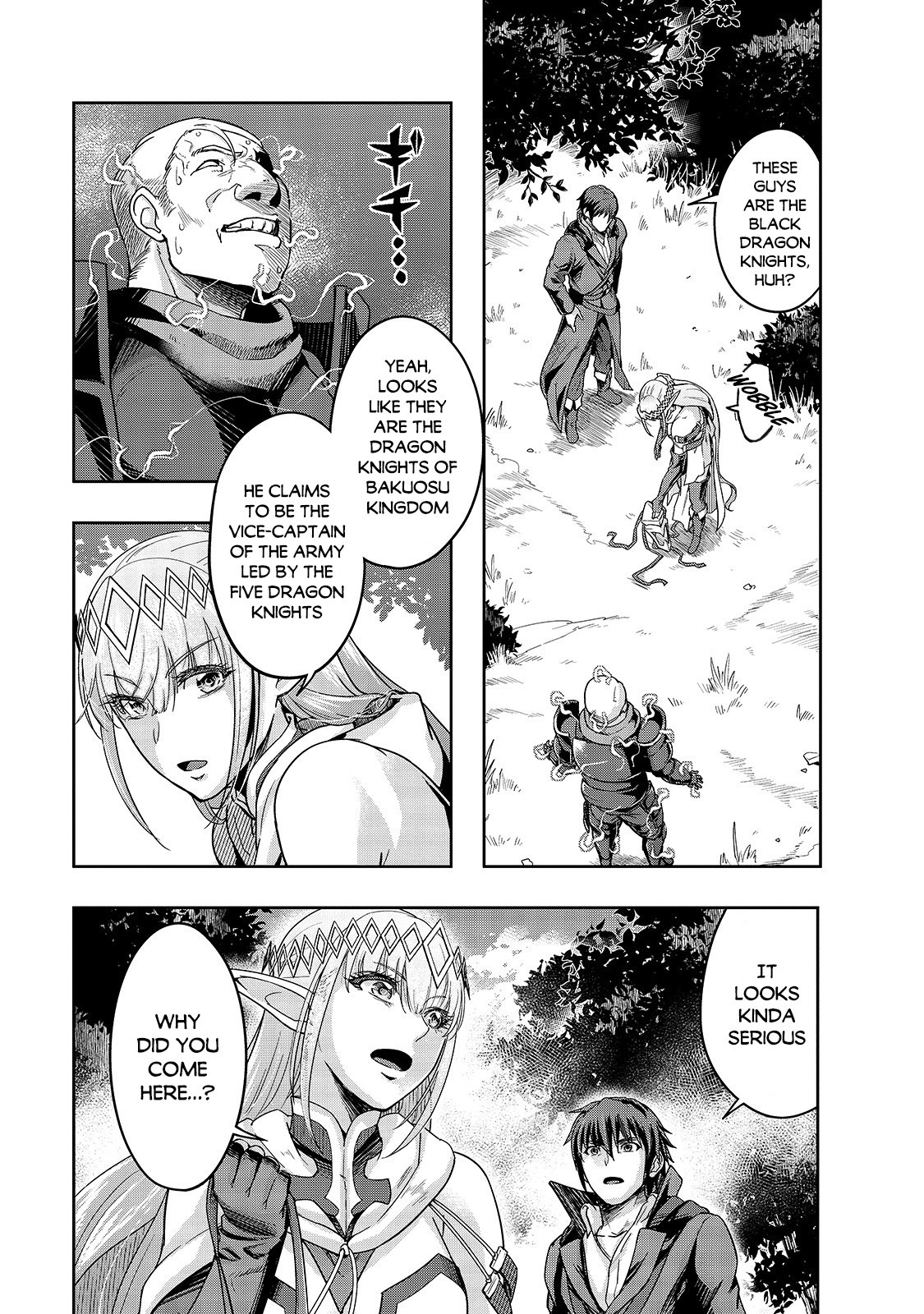 I Became the Strongest With the Failure Frame "Abnormal State Skill" as I Devastated Everything chapter 16 page 4