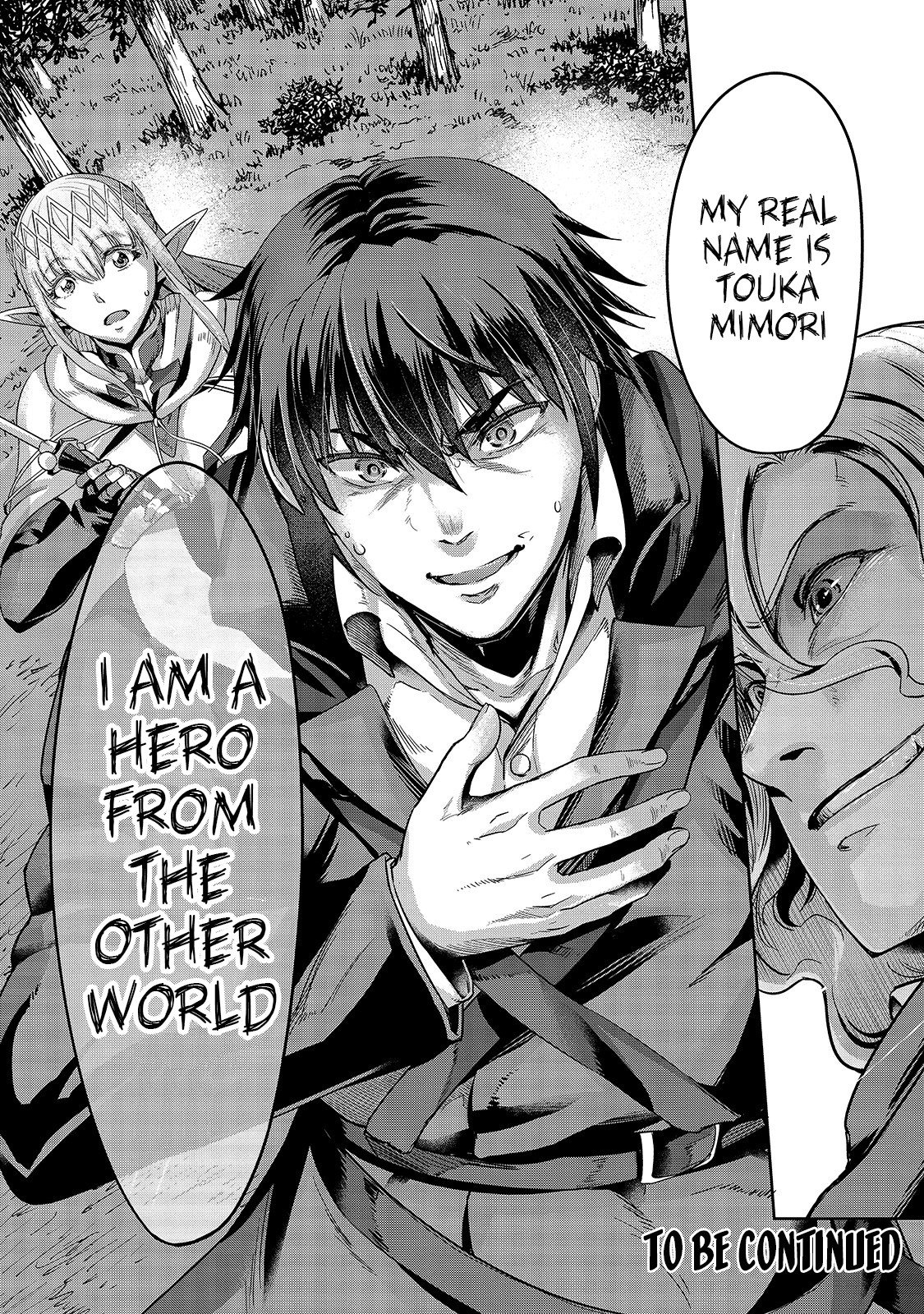 I Became the Strongest With the Failure Frame "Abnormal State Skill" as I Devastated Everything chapter 17 page 31