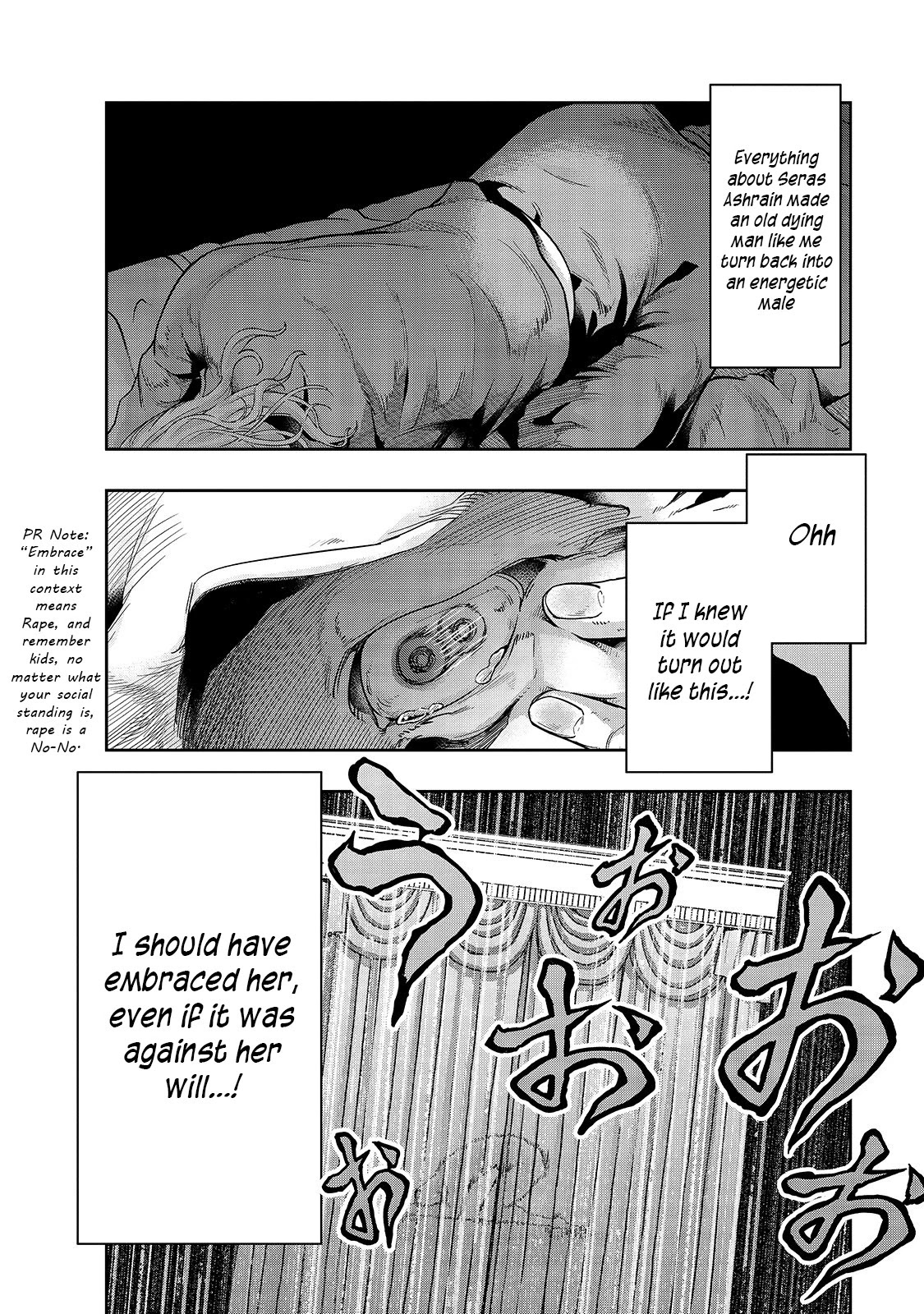 I Became the Strongest With the Failure Frame "Abnormal State Skill" as I Devastated Everything chapter 17 page 7