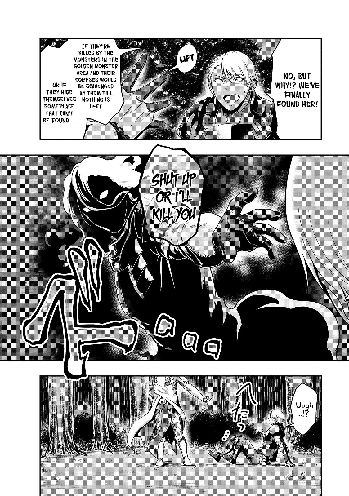 I Became the Strongest With the Failure Frame "Abnormal State Skill" as I Devastated Everything chapter 18 page 21