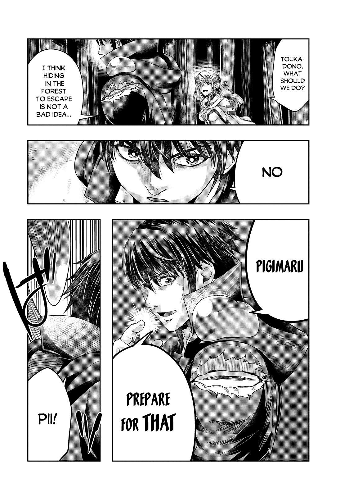 I Became the Strongest With the Failure Frame "Abnormal State Skill" as I Devastated Everything chapter 19 page 16