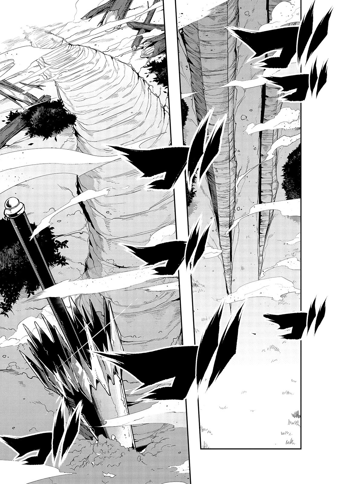 I Became the Strongest With the Failure Frame "Abnormal State Skill" as I Devastated Everything chapter 19 page 2