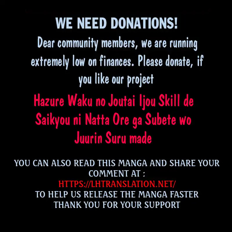 I Became the Strongest With the Failure Frame "Abnormal State Skill" as I Devastated Everything chapter 2 page 33