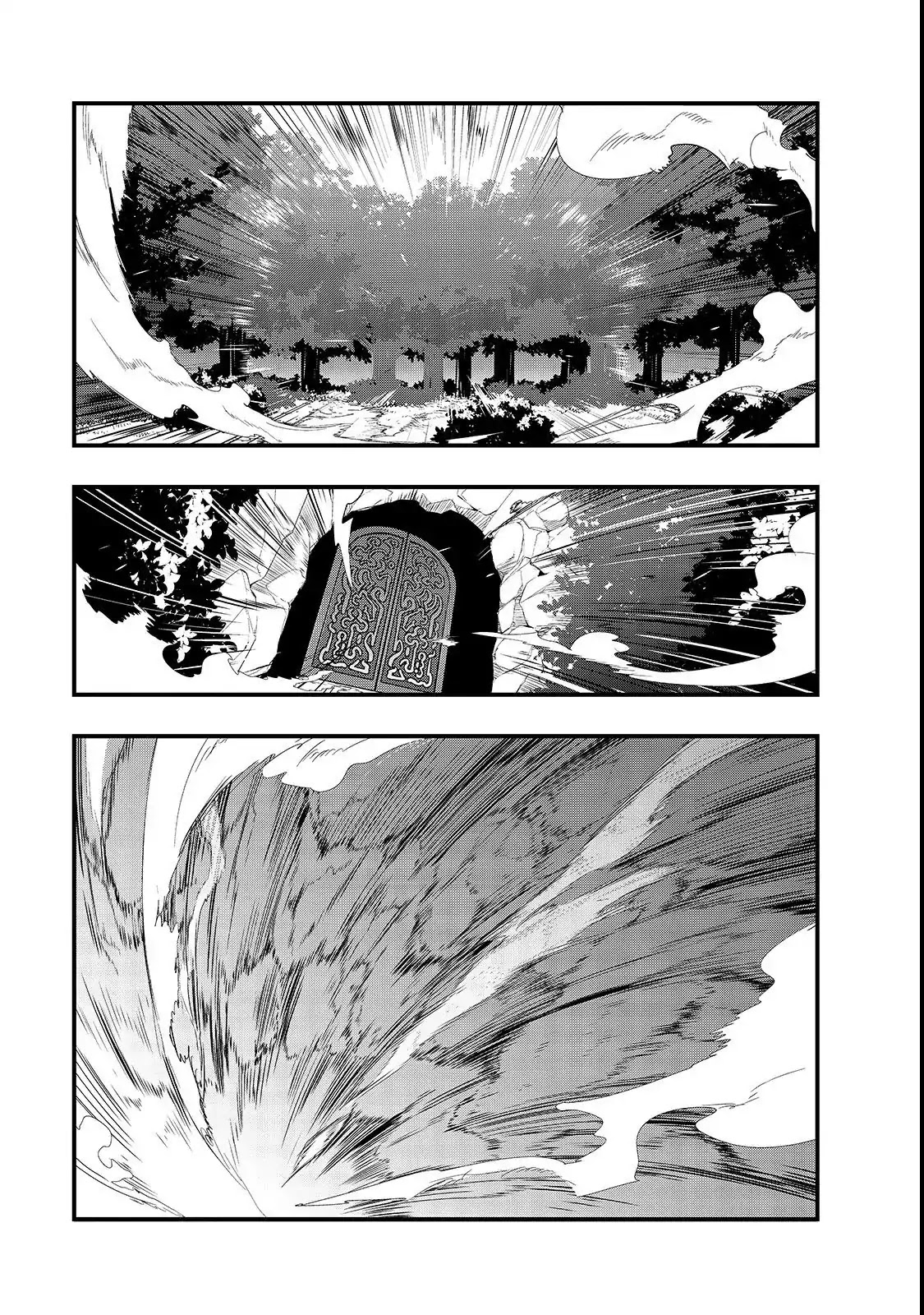 I Became the Strongest With the Failure Frame "Abnormal State Skill" as I Devastated Everything chapter 2 page 6