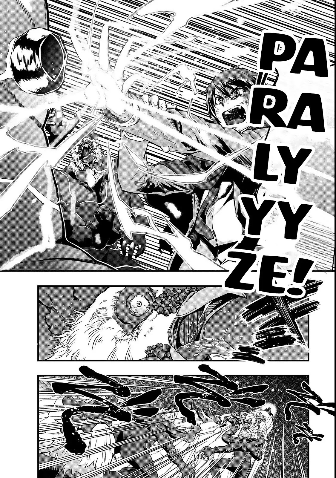 I Became the Strongest With the Failure Frame "Abnormal State Skill" as I Devastated Everything chapter 2 page 7