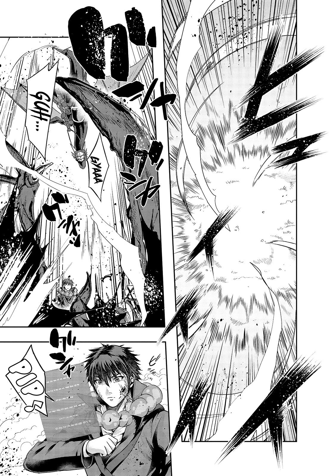 I Became the Strongest With the Failure Frame "Abnormal State Skill" as I Devastated Everything chapter 20 page 2