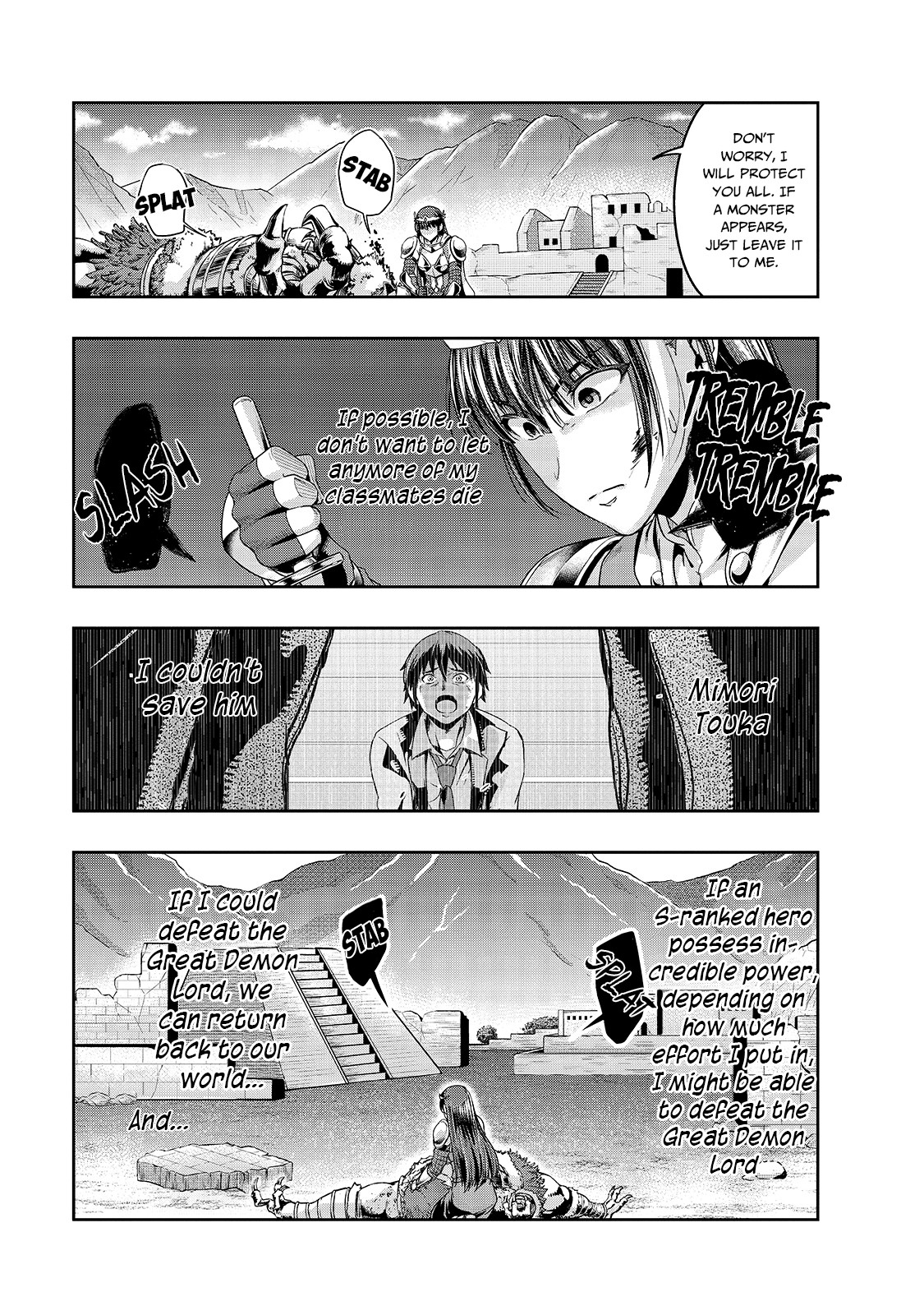 I Became the Strongest With the Failure Frame "Abnormal State Skill" as I Devastated Everything chapter 21 page 12