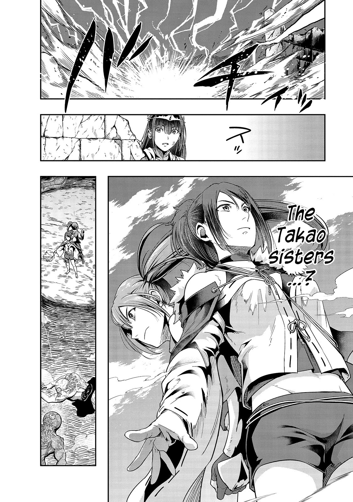 I Became the Strongest With the Failure Frame "Abnormal State Skill" as I Devastated Everything chapter 21 page 25