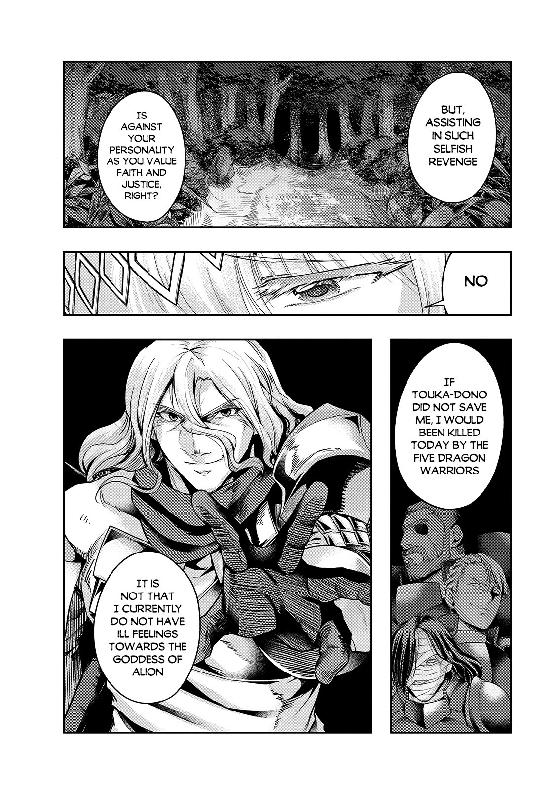 I Became the Strongest With the Failure Frame "Abnormal State Skill" as I Devastated Everything chapter 23 page 5