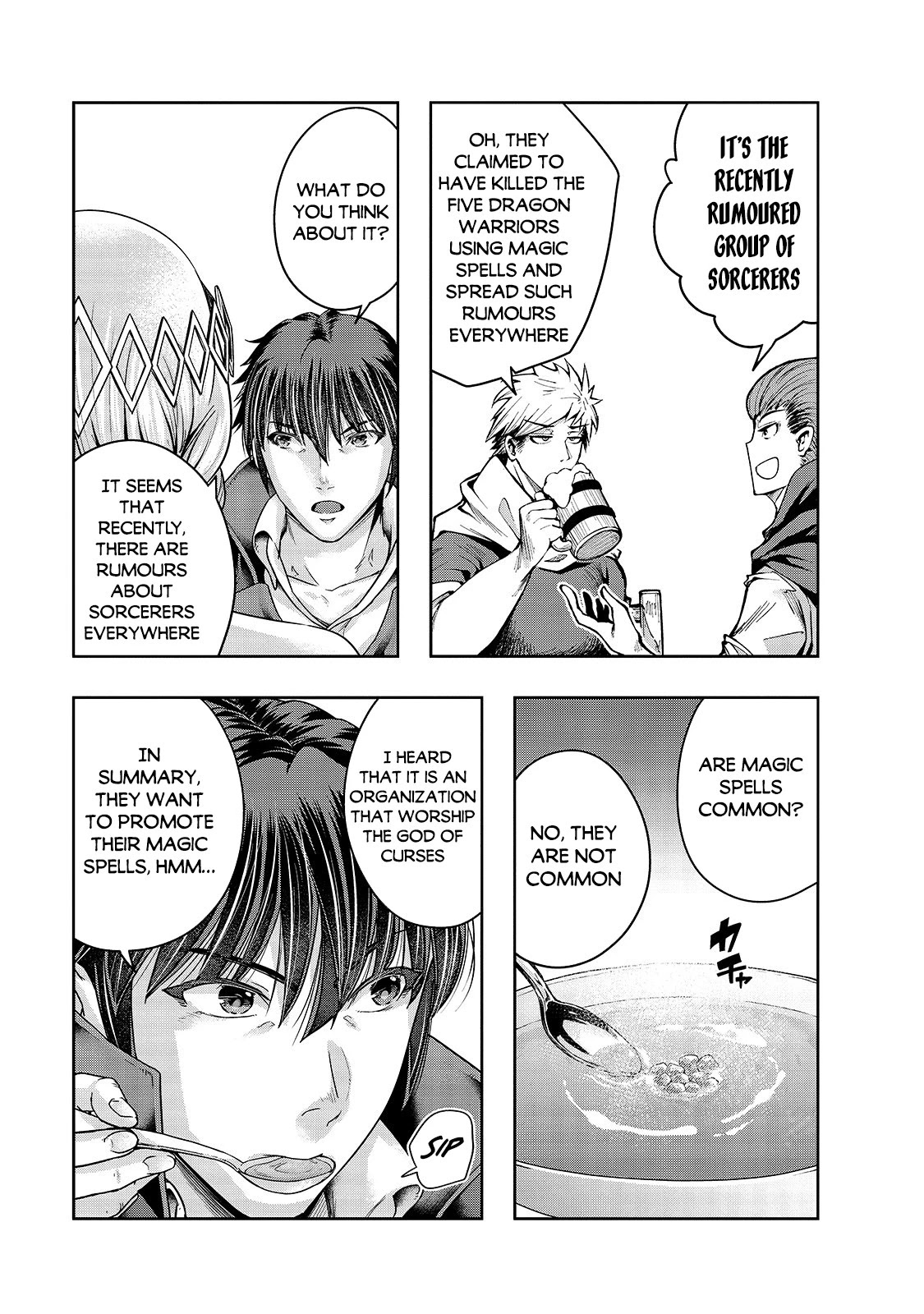 I Became the Strongest With the Failure Frame "Abnormal State Skill" as I Devastated Everything chapter 24 page 24