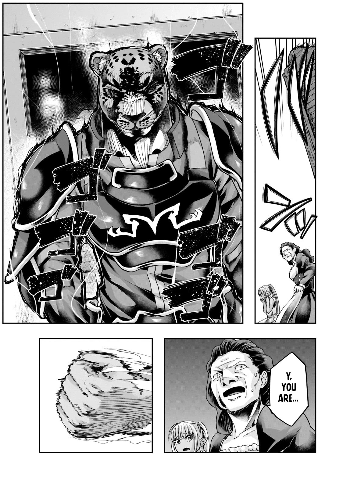 I Became the Strongest With the Failure Frame "Abnormal State Skill" as I Devastated Everything chapter 27 page 13