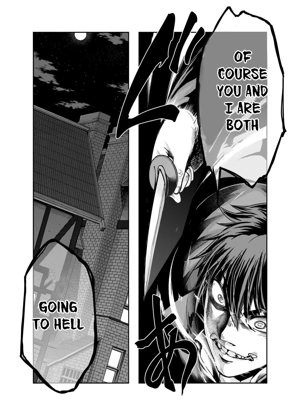 I Became the Strongest With the Failure Frame "Abnormal State Skill" as I Devastated Everything chapter 27 page 29