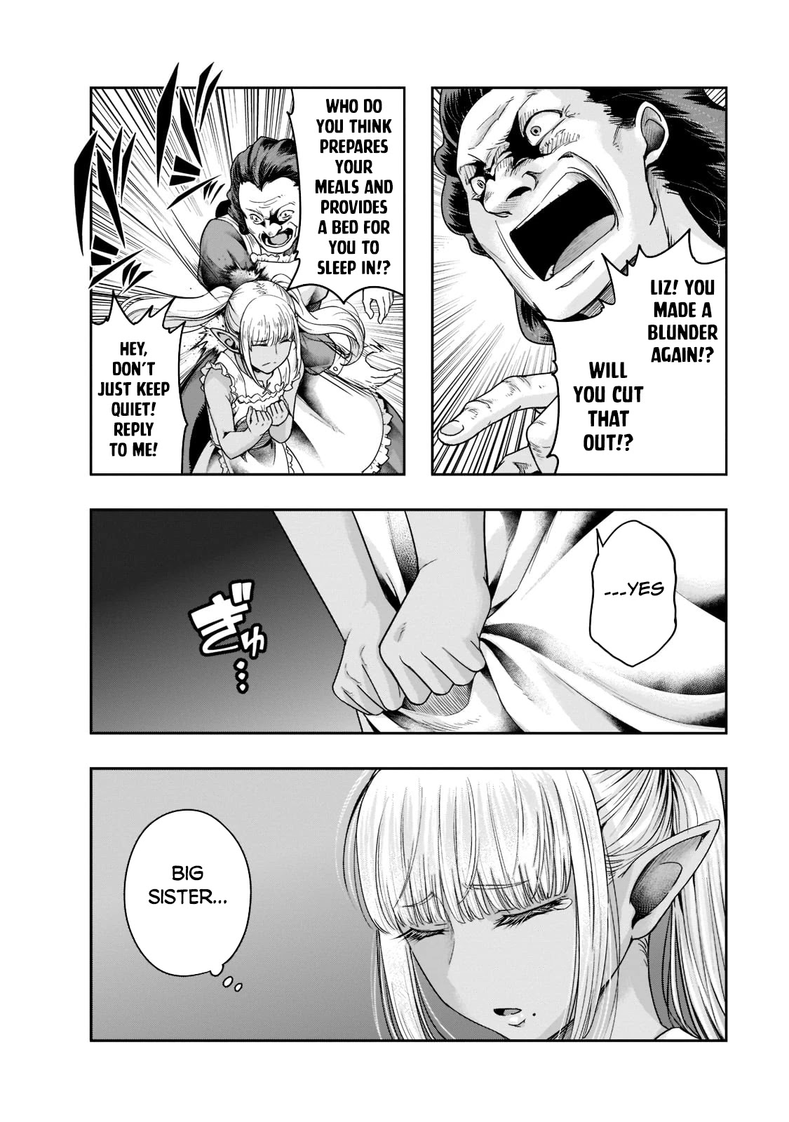 I Became the Strongest With the Failure Frame "Abnormal State Skill" as I Devastated Everything chapter 27 page 7