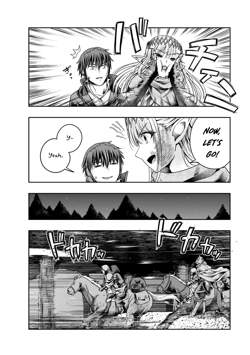 I Became the Strongest With the Failure Frame "Abnormal State Skill" as I Devastated Everything chapter 28 page 19