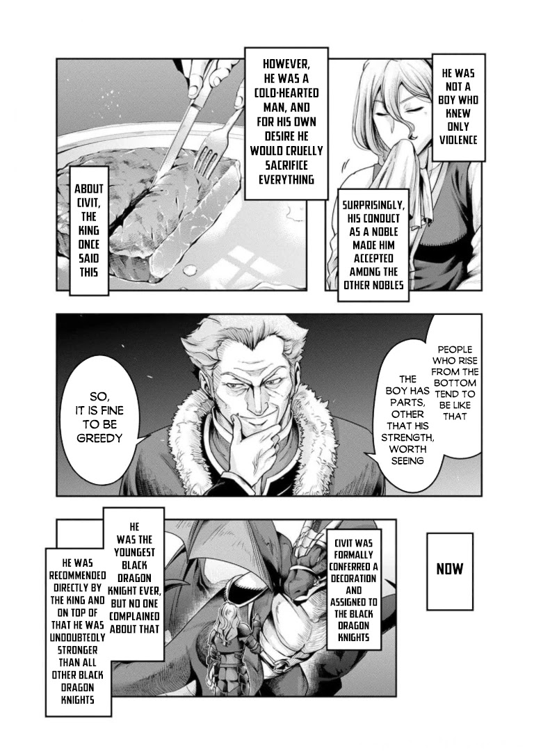 I Became the Strongest With the Failure Frame "Abnormal State Skill" as I Devastated Everything chapter 29.5 page 7