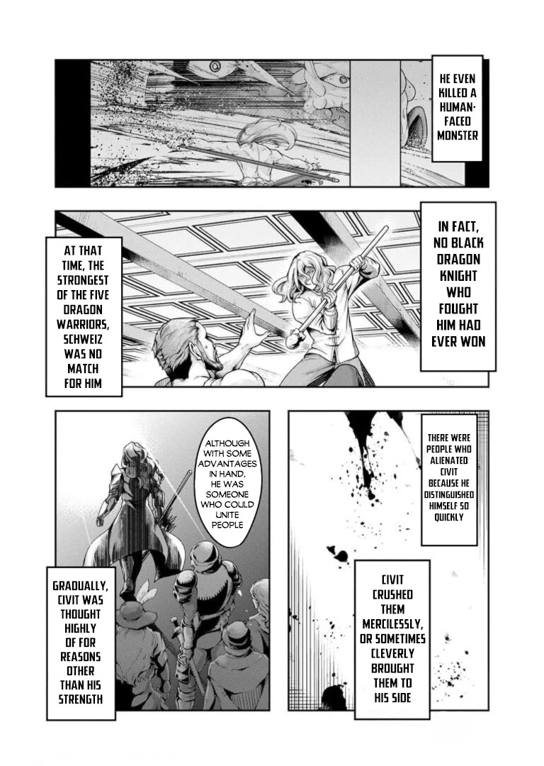 I Became the Strongest With the Failure Frame "Abnormal State Skill" as I Devastated Everything chapter 29.5 page 8