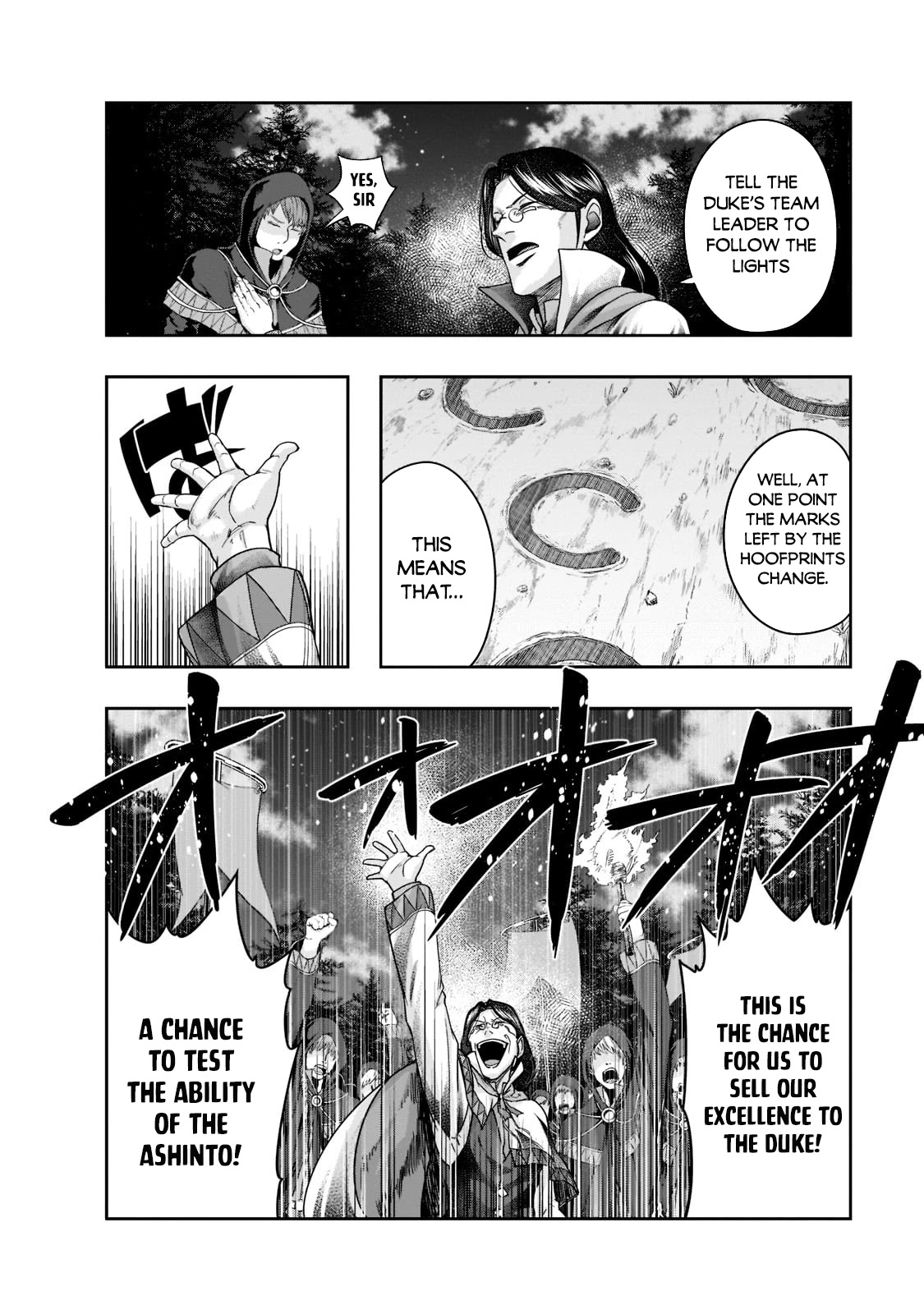 I Became the Strongest With the Failure Frame "Abnormal State Skill" as I Devastated Everything chapter 29 page 5