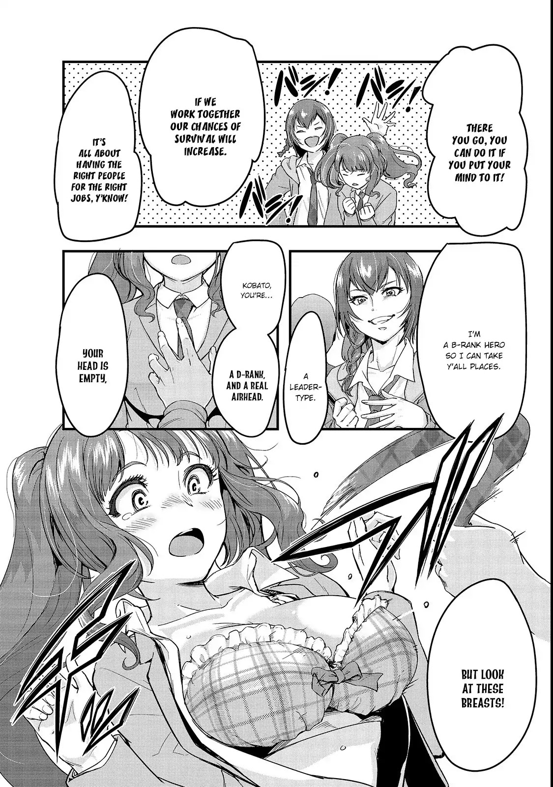 I Became the Strongest With the Failure Frame "Abnormal State Skill" as I Devastated Everything chapter 3 page 17