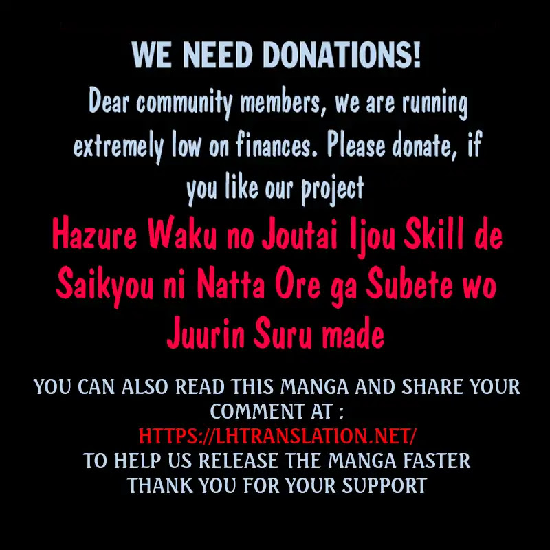 I Became the Strongest With the Failure Frame "Abnormal State Skill" as I Devastated Everything chapter 3 page 32