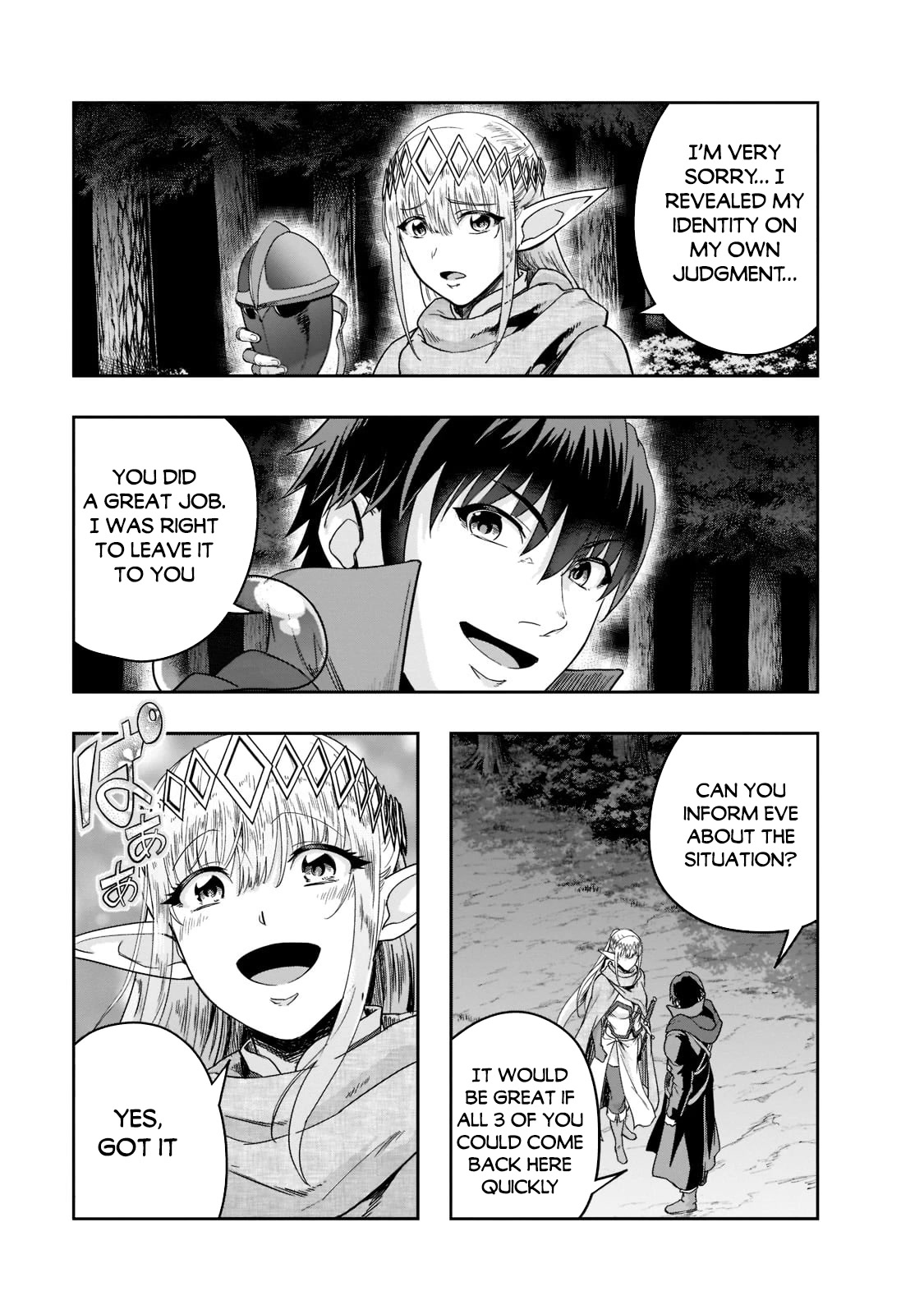 I Became the Strongest With the Failure Frame "Abnormal State Skill" as I Devastated Everything chapter 31 page 25