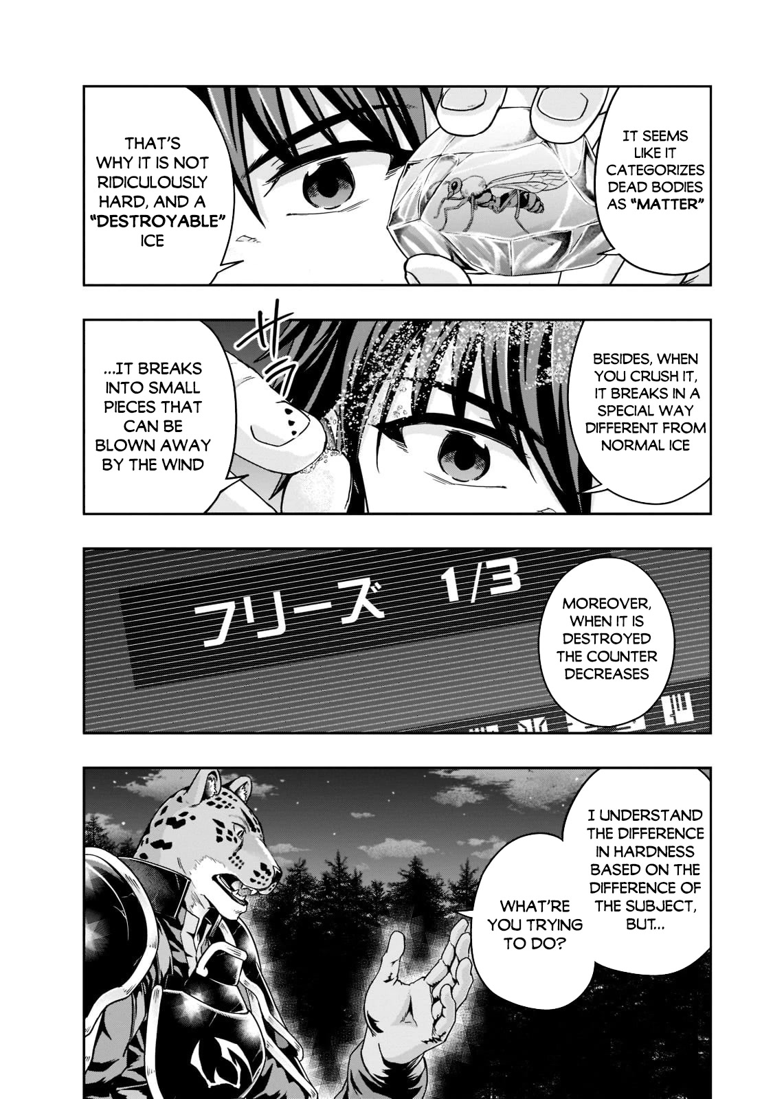 I Became the Strongest With the Failure Frame "Abnormal State Skill" as I Devastated Everything chapter 33 page 17